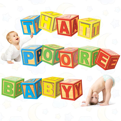 tummy time Archives - That Poore Baby